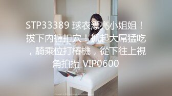 乌黑的长发，最新少妇