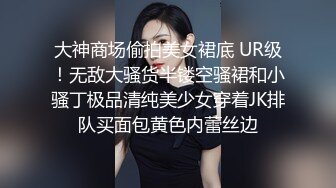 女神小果凍兒智齒圣誕小寵物 嬌柔欲滴 大眼好胸 可愛大耳朵