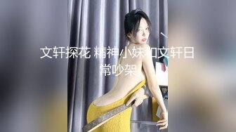 极品名器推特网红美少女▌樱狸子 ▌毛绒睡衣揉弄白虎蜜穴 超敏感早漏体质1分钟潮吹圣水极度优美弧线