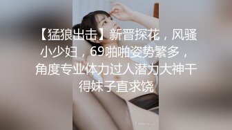 【91大神西门庆（西门吹穴）】❤️极品美女各种抽插和内射❤️视频合集【462V】 (152)