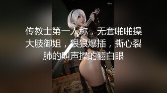 MS强势御姐被调教 狗奴本性显露求操  DOM窒息