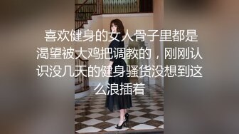 极品尤物新人网红女神模特猜猜今天我内裤什么颜色脱掉内裤极度诱惑