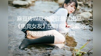 STP15138 高颜值苗条网红妹子允儿自拍福利小视频，椅子上抬腿假屌抽插拍打呻吟娇喘非常诱人