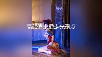 爆机少女喵小吉 NO.040 私人看护