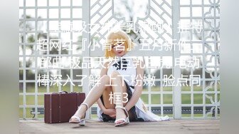 自收集整理抖音风裸舞反差婊合集.P1【645V】 (74)