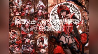 SWAG [YS-0008]骚护士勾引住院伤患还在照顾他睡着的女友旁跟他刺激打炮! 莉奈酱