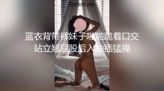   超颜值爆乳女神极品网红美娇娘小云云独家定制版风情少妇的偷情实录 爆裂黑丝无套操到嗷嗷