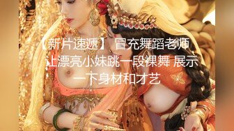 高顏值大長腿白虎妹子穿著情趣吊帶連體黑絲鏡頭前現場表演道具假雞雞插穴自慰 張開雙腿翹臀騎坐猛烈抽插呻吟淫水直流 逼逼得被玩黑了 對白淫蕩