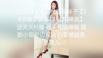  国产小美女全裸洗澡，回到卧室和男友啪啪做爱给男友打飞机女上位打桩