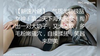 台湾SWAG白虎妹『kimberlay』同事家喝酒 输了就帮他吹 小陈的很大哦 厕所直接啪啪