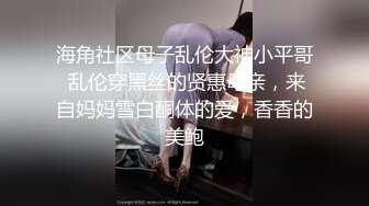 操大屁股少妇