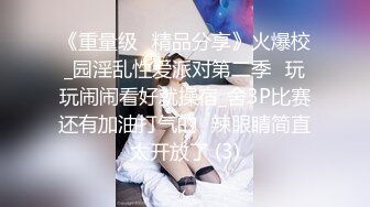 ✿绿帽淫妻✿分享小娇妻让老婆画着精致的妆容去接待不同的男人彻底的展示她淫贱的样子看着骚妻被操到高潮颤抖