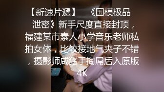 云盘高质露脸泄密，贵州良家少妇【任蕾】婚内出轨，与情人大玩性爱自拍，啪啪道具紫薇吹箫毒龙口活一绝 (27)