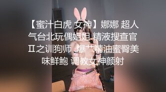 追到高鐵站檢票口才抄到黑絲花短裙美艷騷女