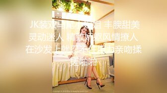 STP26865 外国妞吃鸡鸡口活挺不错的人长得又美又爽~干死这个小骚货~兄弟们撸起来射小骚B舌头上！ VIP0600