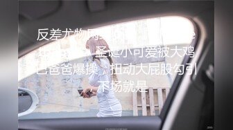 办公楼女厕全景偷拍蓝裙美,女的多毛小嫩鲍