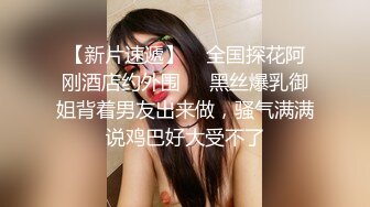 苏州草大奶妹