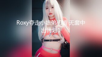 【超清AI】【小严探花】，极品兼职反差婊，身材一流大车灯让人眼前一亮，连干两炮绝品尤物