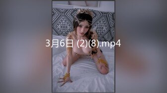 TS伪娘人妖❤️Kittyyumiko❤️喜欢和直男做 甜美可爱的外表下长着一根大肉棒 反差感十足！【219V】 (196)