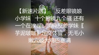 又一位女神级嫩模不雅视频在台湾薇阁被外流，还说你这样拍我会兴奋，呻吟声和表情绝对一流