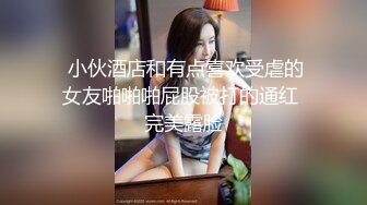    约啪长的很像迪丽热巴的中葡混血美女店主mely