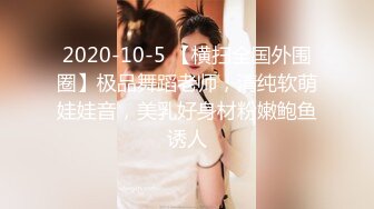 星空传媒XK8029我在微信撩妹妹-苏婧薇