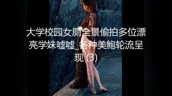 8/27最新 小哥的清纯小女友把玩坚挺的骚奶子浪叫看着就是带劲VIP1196