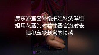 【国产版】[TMG-109]白允儿 巨臀老的身体辅导 天美传媒