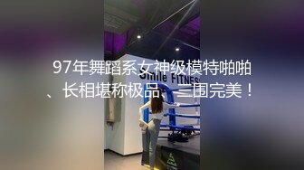 STP14401 【少数民族美女】美少妇和炮友啪啪假屌抽插玩弄，口交后入大力猛操呻吟娇喘非常诱人