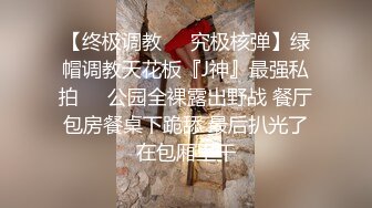 【是女大糯糯呀】让人眼前一亮的学生妹，在寝室偷偷的直播，青春气息浓郁 (2)