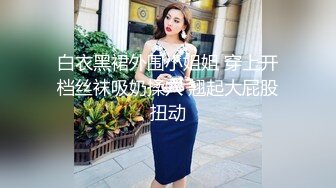 STP23359 刚下海网红级别颜值女神  情趣耳朵装扮  撩下内衣柔软大奶子  极品一线天美穴  特写翘臀快来操我小宝