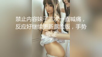 先口后撸，把我玩射