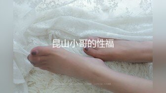 阿姣 娇美姿态妩媚欲滴 样貌清纯甜美 曼妙身姿娇媚动人