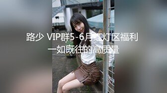 【新片速遞 】中学生小外甥女被小姨夫趁小姨不在家❤️连哄带骗扒光，开苞天然白虎逼！