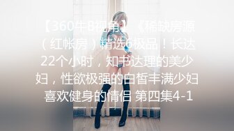 醉酒欲女邻居意外进错房性感诱