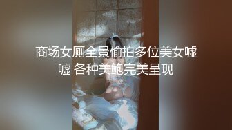  我的隐藏淫荡母狗妈妈 儿子调戏漂亮妈妈反而晚上被妈妈榨干 大奶骚货就爱吃儿子精液