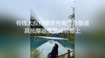  清纯娇小细长美腿妹子和面具男激情啪啪，骑乘翘起双腿打桩机猛操，侧入抽插美穴一下下撞击