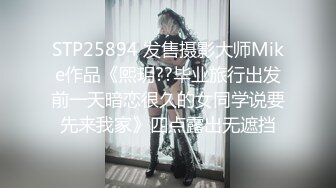 【星空无限传媒】WTB001夜归美女被尾随绑架不可告人的监禁强制妊辰