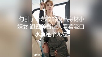 【精品泄密】杭州极品美女祝晓晗男友泄密流出！颜值超高