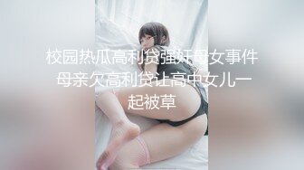 [IPIT-012] 出張先相部屋NTR 絶倫の上司に一晩中何度もイカされ続けたブロンド女子社員 一晩で8発もの精子をそそがれる絶倫寝取り性交映像！ エマ・ローレンス