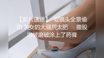 MCY-0248囚犯用鸡巴贿赂骚女警