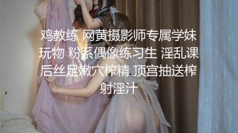 漂亮美女多P 两个美女被三根大棒连续轮流输出 爽叫连连 场面淫荡 颜射吃精