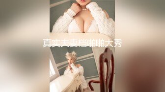 Ava Alex 优雅女神的唯美口交性爱诱惑 【98V】 (21)