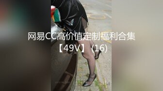 大学妹子借校园 无力偿还被迫要求出卖室友,直播偷拍室友换衣服,妹子良心遭受煎熬,表示一天都坚持不下去了