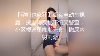 和清晨的女友美妙结合