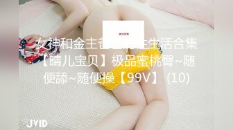 少妇人妻（5）