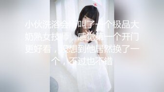 [原创] 真实约炮记录，这个人妻被调教出来了，可以一起操【内有联系方式和渠道】