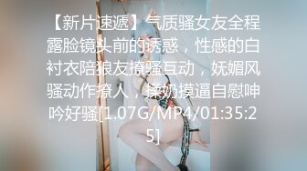 MD-0192_女優面試員邁向女優性技考驗官网徐蕾