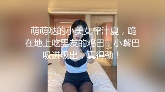 手势首尾验证，出差回来出租房背枪小女人