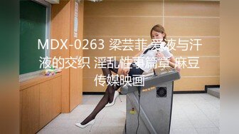 首次公开微博红人美少女嗲妹子可爱的胖丁丁学生制服与富二代主题酒店啪啪呻吟声很娇嫩套图24P+视频1V